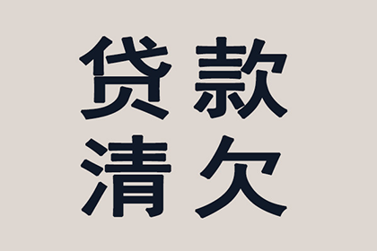 法院判决助力陈先生拿回30万工伤赔偿